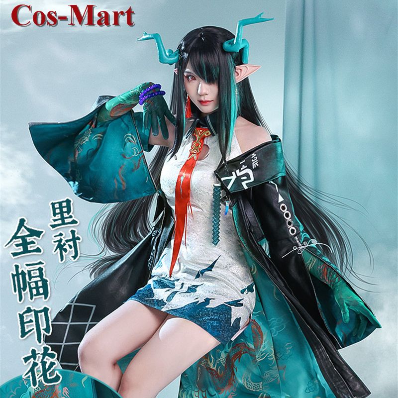 Women'S Fashion Mart - Cos-Mart gorąca gra Arknights zmierzch przebranie