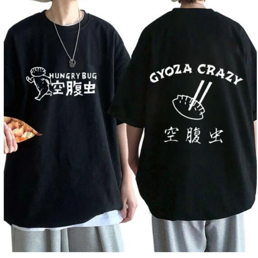 Women'S Fashion In The 90S - Anime Dorohedoro 90s Welcome to Chaos
