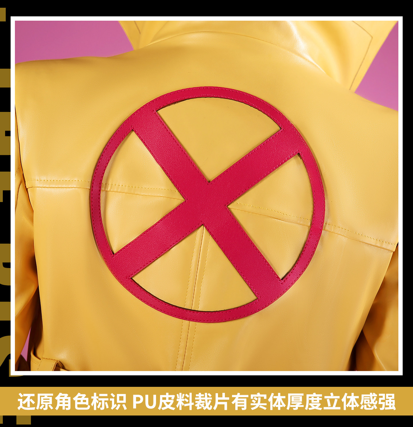 COSsky Rivals Game Jubilee Hor – Women'S Fashion Jackets recenzja i cena