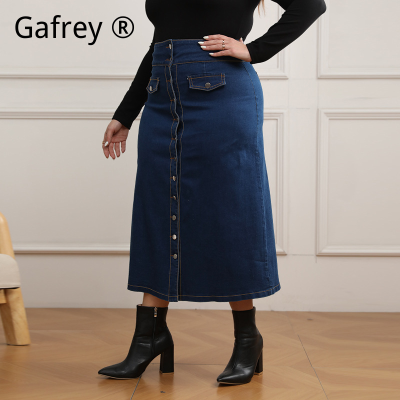 Dżinsowa spódnica plus size z  – A-Line Skirt Midi recenzja i cena