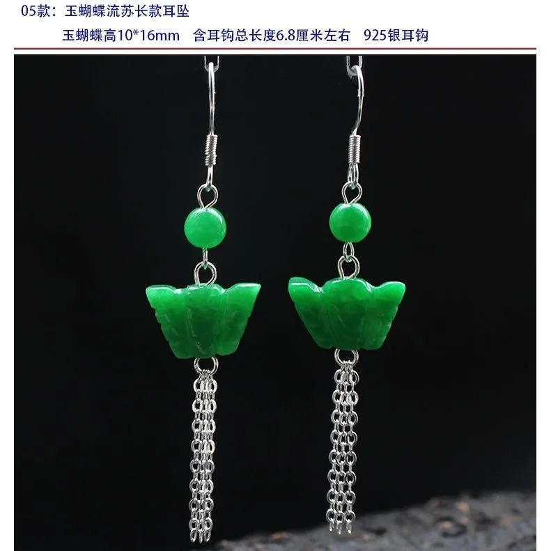 Dostosowane naturalna zieleń J – Women Fashion Jewellery recenzja i cena