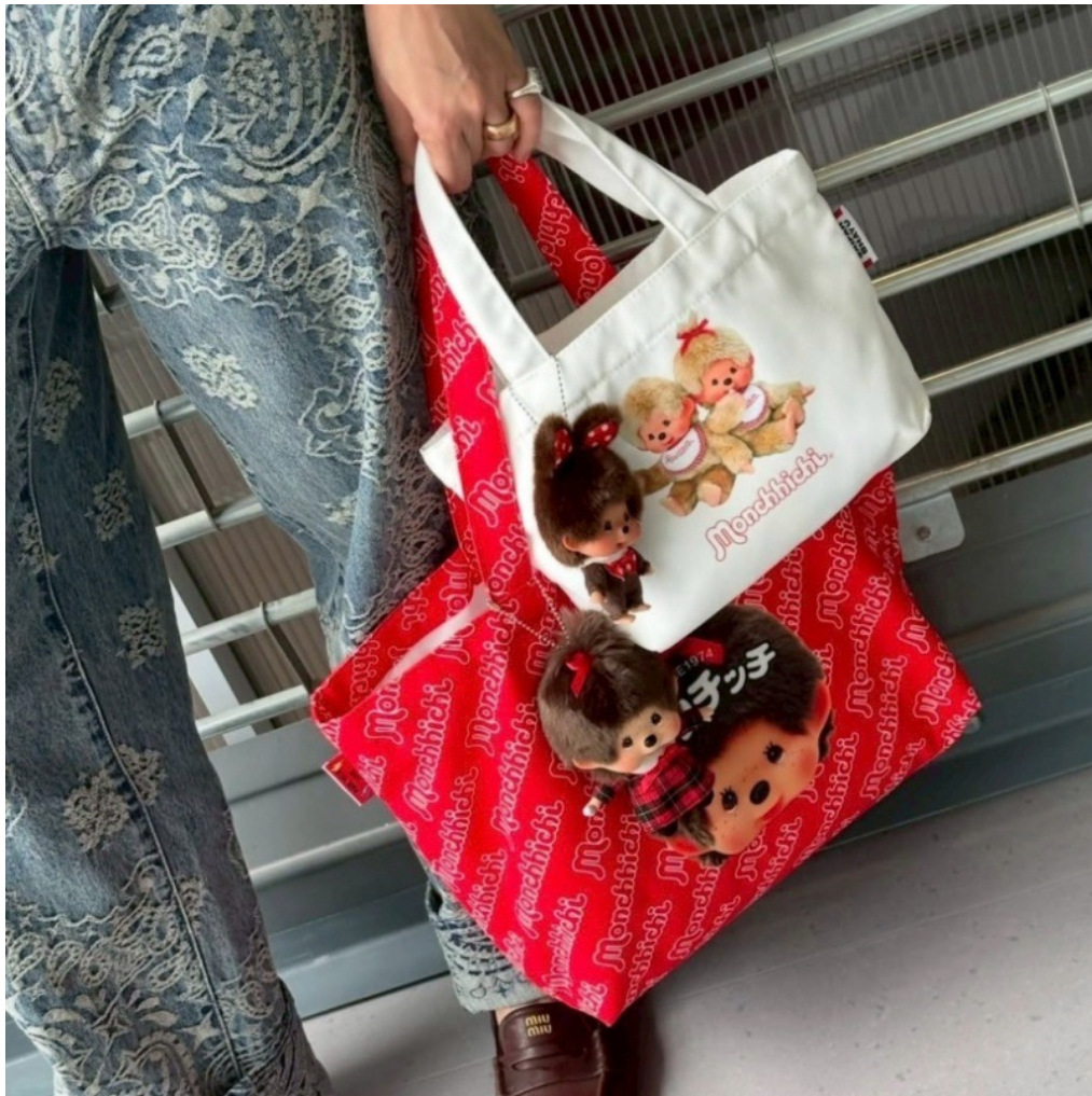 Japońska, koreańska i tajska t – Canvas Tote Bag recenzja i cena