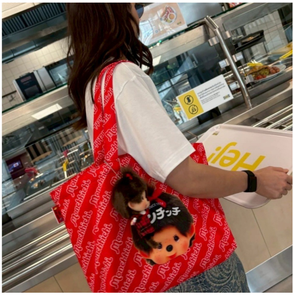 Japońska, koreańska i tajska t – Canvas Tote Bag recenzja i cena