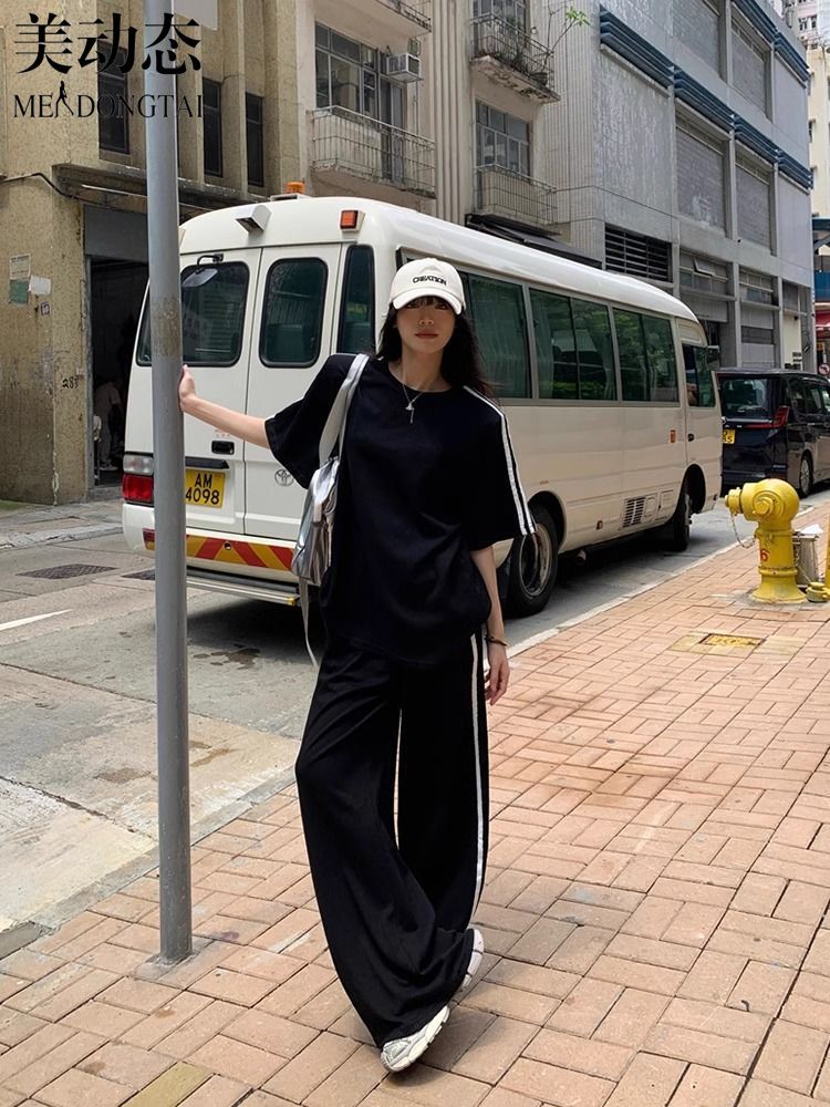 Wiosna/lato luźna zestaw na co – Wide Leg Palazzo Pants recenzja i cena