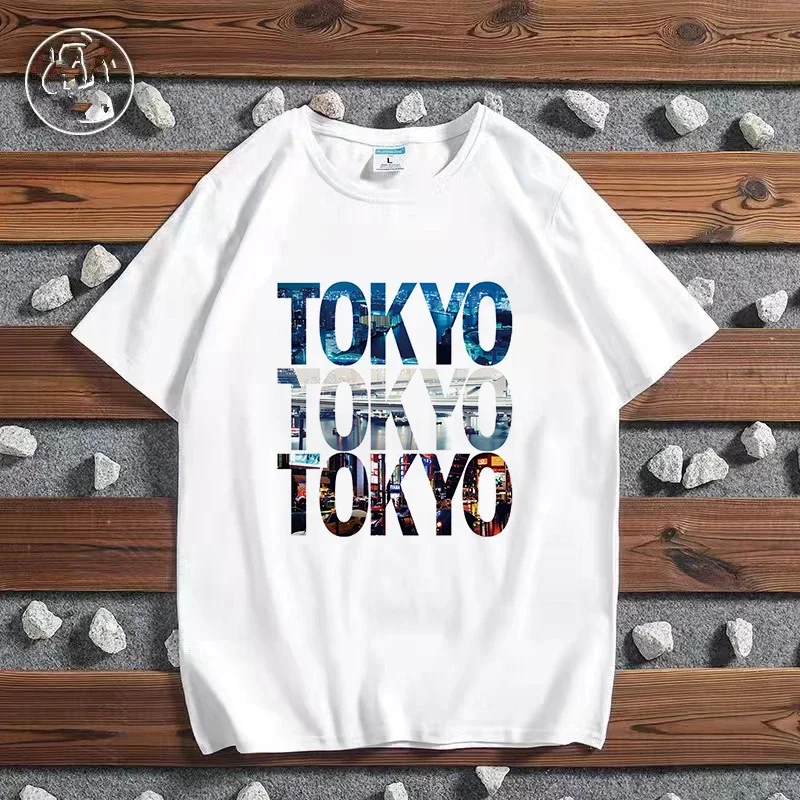 Fashion City Printed T-shirt P – Women'S Fashion Paris recenzja i cena